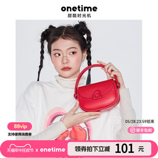 原创质感马鞍包可爱单肩斜挎包爱心包婚包 onetime桃心包2024夏季