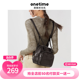 甜酷废土风包包女原创高级质感背包 onetime脏脏双肩包春夏新品