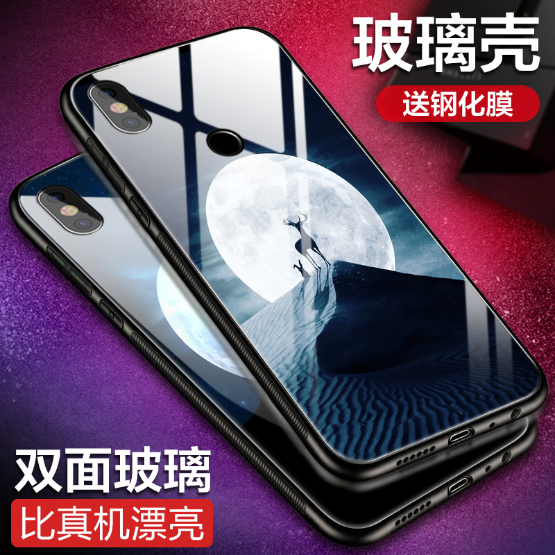 СÃ׺ìÃ×note5ÊÖ»ú¿Ç²£Á§ºìÃ×5a±£»¤Ì×5³±¹è½ºÈ«°ü·ÀˤÈí¿ÇÄÐÅ®¿î