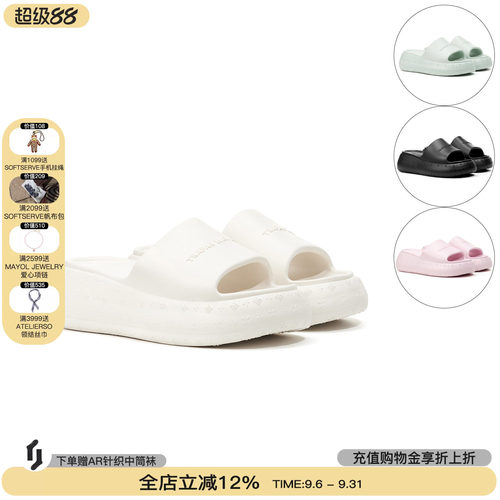 TRAPARWAVES凉拖鞋凉鞋