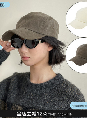 hot holy heart 2026年新款棒球帽纯棉鸭舌帽宽帽檐显瘦女M星