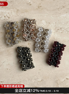 EPISSAGE镂空编织戒指