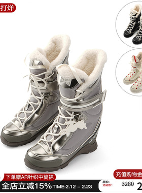 27QUAI GROSMOTT大雪怪羽绒滑雪靴保暖坡跟雪地靴子女2025新款