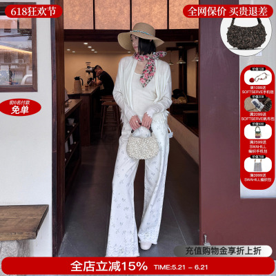 cotemp花型编织手提包