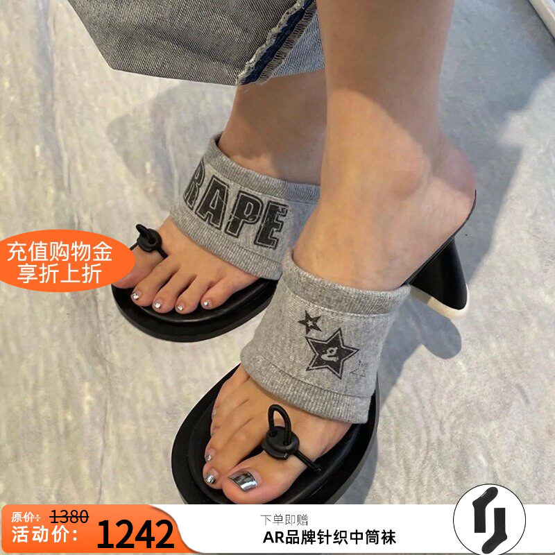 GRAPE灰色涂鸦印花高跟拖鞋