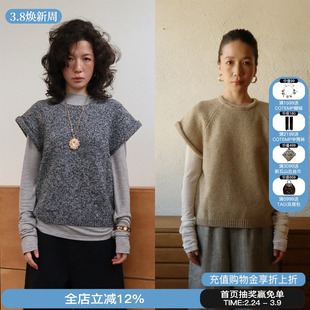 sesaar赛萨 26新款环保羊毛混纺卷边叠穿打底衫针织短袖保暖上衣