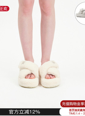 TRAPAR_WAVES 25新款交叉毛毛拖鞋厚底休闲鞋毛拖鞋M星店