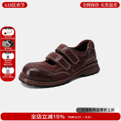 TITA水洗马皮魔术贴双袢带皮鞋