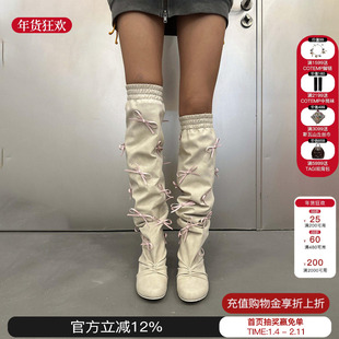 GRAPE 2026新款米白色蝴蝶结坡跟高筒靴y2k裤管靴