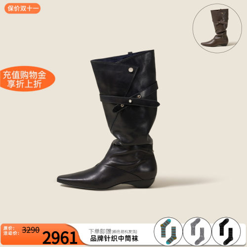 OrinousV字扣带长靴尖头