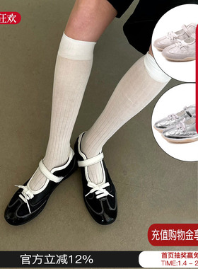 EMPTY BEHAVIOR25新款镂空蝴蝶结玛丽珍芭蕾鞋平底休闲鞋