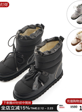 27QUAI GROSMOTT 25秋冬新款怪太空靴加绒中筒雪地靴子女M星店