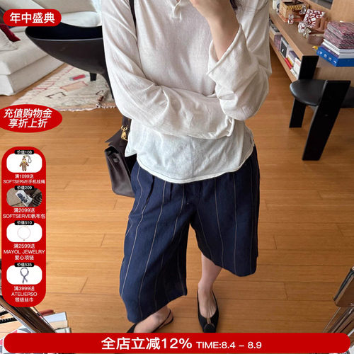 复古压褶宽松直筒休闲裤