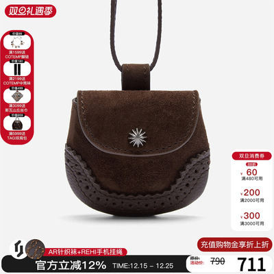 cotemp25早秋慕萨小/中口袋包