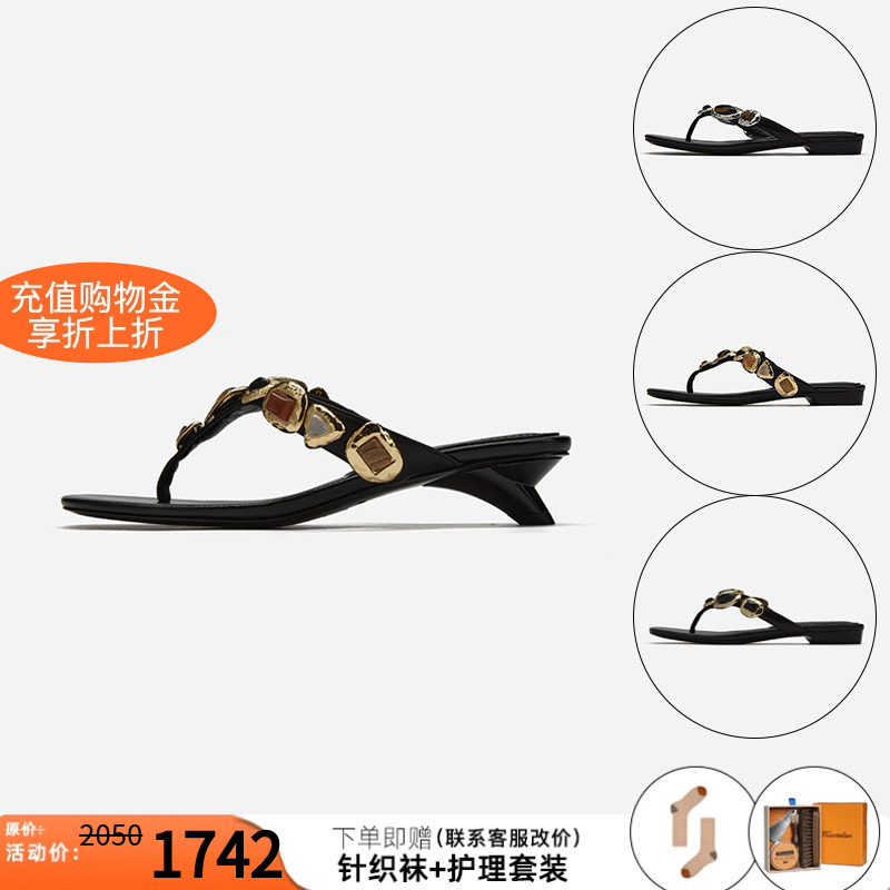 cotemp宝石人字拖分趾凉拖鞋