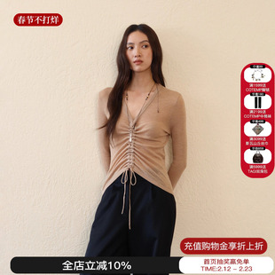 sesaar赛萨 Ulwen乌尔温抽绳美丽诺羊毛V领微透打底衣25秋冬新款