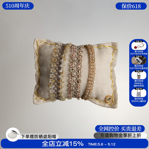 EPISSAGE编织串珠手串配饰