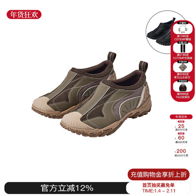 neblit经典赛车鞋舒适耐磨