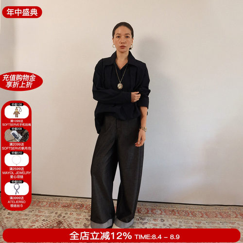 sesaar赛萨【Wyra怀拉翻边牛仔裤】和纸长绒棉竹节纹理弯刀长裤