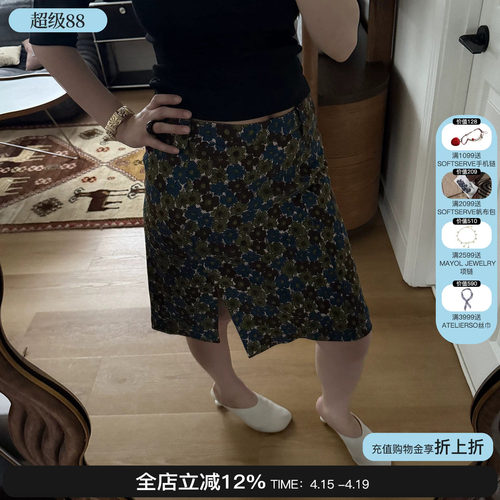 sesaar赛萨 26夏季新款【Nadine纳汀半裙】显瘦短裙女简约半身裙