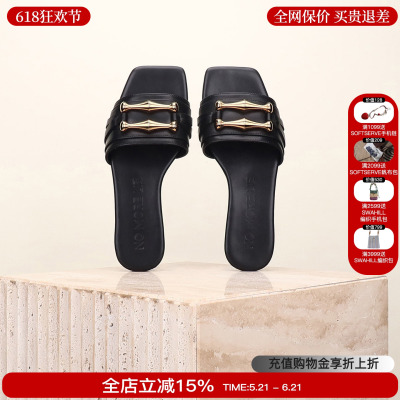 nomorelie直述纯色平底拖鞋
