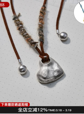 爱心锁串珠项链百搭新款