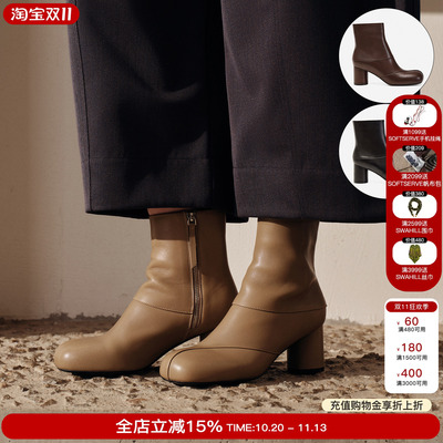 CREMAISH方头粗跟短靴方头
