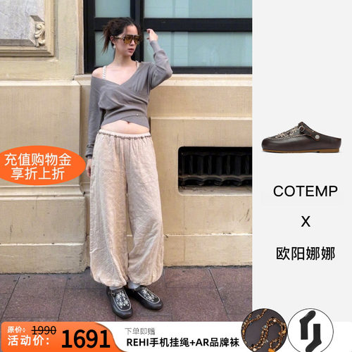 cotemp拖鞋刺绣顶珠勃肯鞋