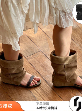 unfolio 26春夏新款游牧风一字带露趾凉鞋内增高堆堆凉靴女中筒靴