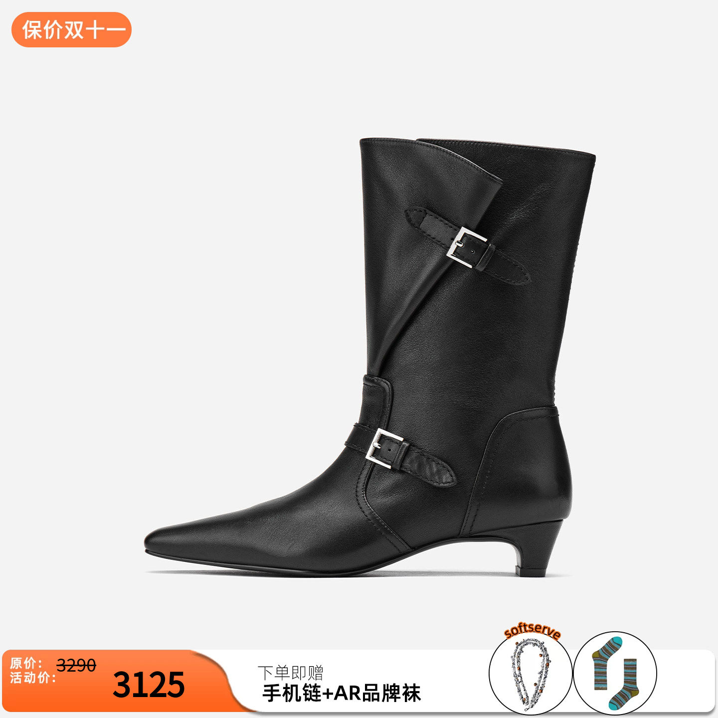 cotemp褶皮带马靴尖头