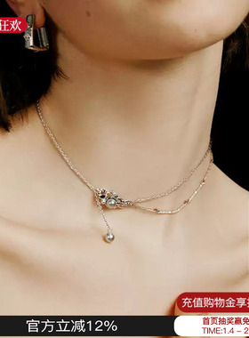 碎克拉珍珠垂坠项链2026新款