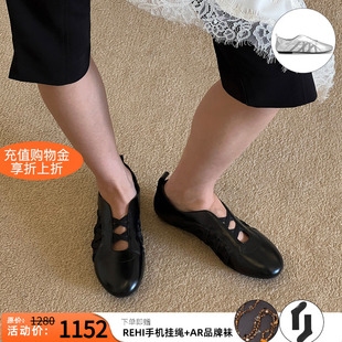 unfolio 26春夏新款弹力平底运动鞋圆头休闲鞋机能风鞋子女M星店