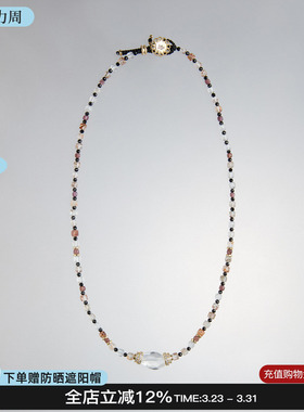 EPISSAGE白水晶串珠项链