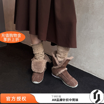 GRAPE 2026新款棕色羊羔毛两穿篮球短靴平底毛毛雪地靴M星店