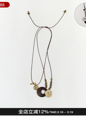 SOULHUG26新款可调节长项链