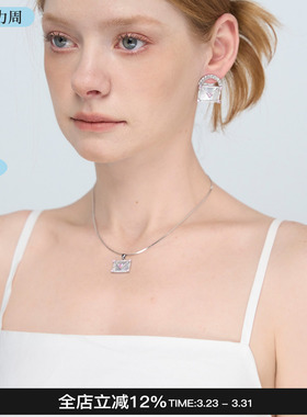 Blingkolio不另可 26新款贝母信封锁骨链精致项链M星店