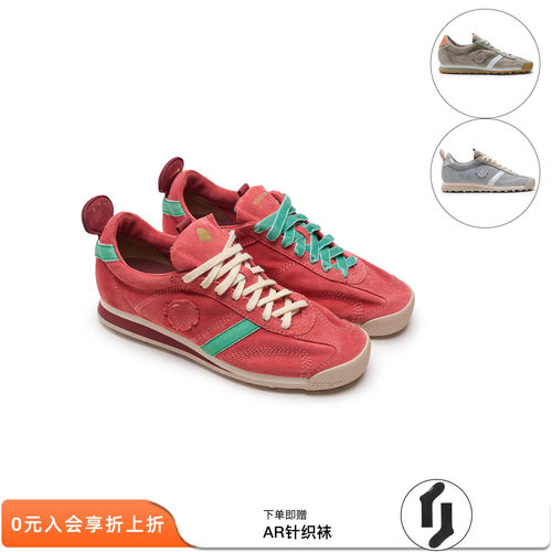 Satorisan翻毛皮复古休闲鞋