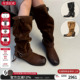 25新款 代露娃同款 Orinous 编织流苏堆堆靴圆头褶皱长靴靴子女