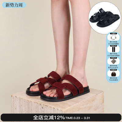 nomorelie 25年新款小众设计简约勃肯拖鞋休闲平底凉拖鞋