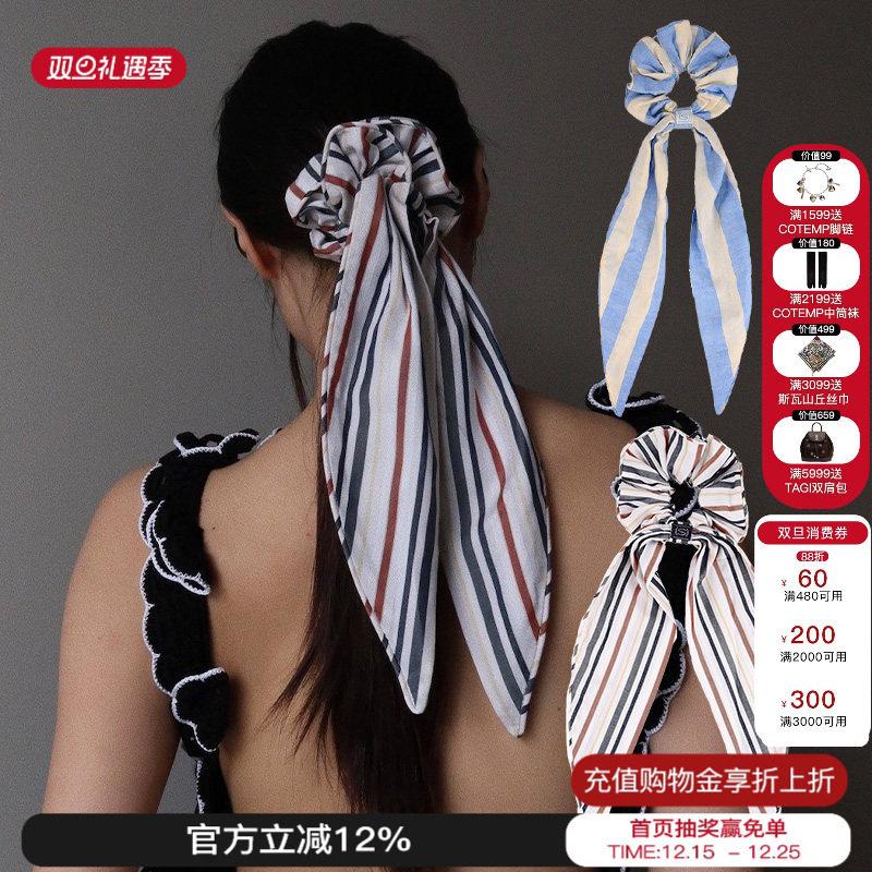 Sesaar 2025新款复古法式大肠发圈垂耳带发饰扎头绳百搭发绳女M星