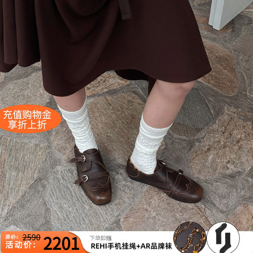 cotemp布洛克柔软孟克鞋