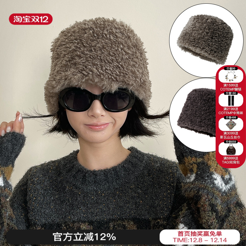 高原帽2024冬季新款保暖