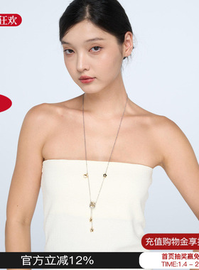 Blingkolio不另可 25新款小沙发吊灯沙发项链M星店