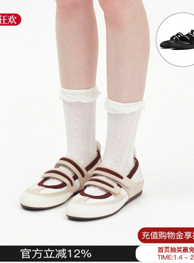 TRAPAR WAVES 2026春季新款百运动芭蕾单鞋搭平底魔术贴浅口鞋