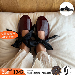 unfolio 26春夏新款蝴蝶结系带玛丽珍鞋圆头浅口单鞋芭蕾鞋M星店