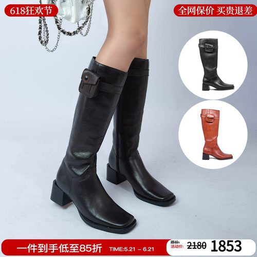 轻奢时尚风女鞋新款官方授权进口