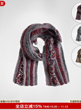 epissage 2026年秋冬新款 Tenalach Scarf 泰纳拉钩针围巾保暖女