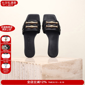 nomorelie直述纯色平底拖鞋