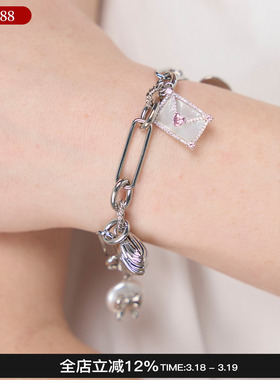 Blingkolio不另可 26新款多层信封手链精致手串M星店