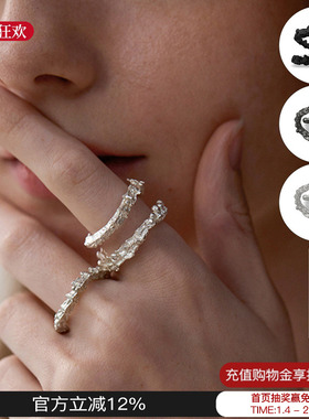 QuriouStone 26春夏新款 亚马逊 蛇骨戒指高级感百搭戒环女M星店